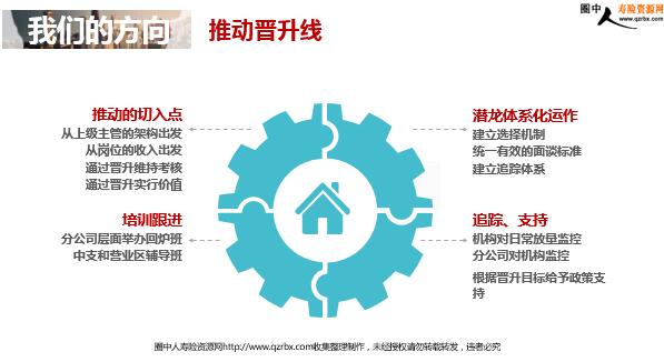 澳門碼打不開網(wǎng)站的未來解答解釋定義與移動版應(yīng)用發(fā)展分析，實地研究解釋定義_豪華版60.50.73