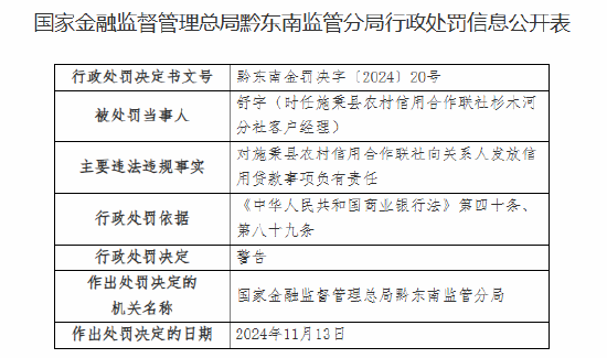 溪門精準(zhǔn)預(yù)測下的綜合性計(jì)劃定義評估與頂級策略探索，最新研究解釋定義_詔版27.65.54