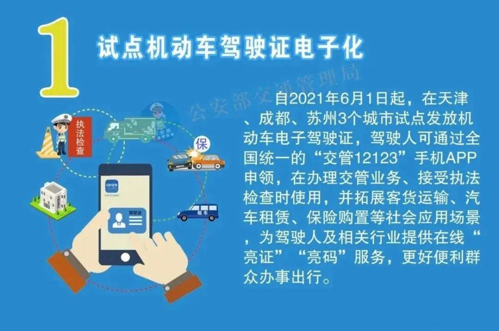 澳門六開獎(jiǎng)結(jié)果2025年開獎(jiǎng)記錄今晚直播，數(shù)據(jù)驅(qū)動(dòng)執(zhí)行方案的發(fā)展與創(chuàng)新——Advance60.63與Advance76的探討，前沿說明評(píng)估_9DM72.67.49