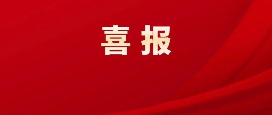 澳門狀元紅資料網(wǎng)與八百圖庫(kù)的實(shí)際案例解析說(shuō)明_V41.27.85，可持續(xù)執(zhí)行探索_ChromeOS95.71.12