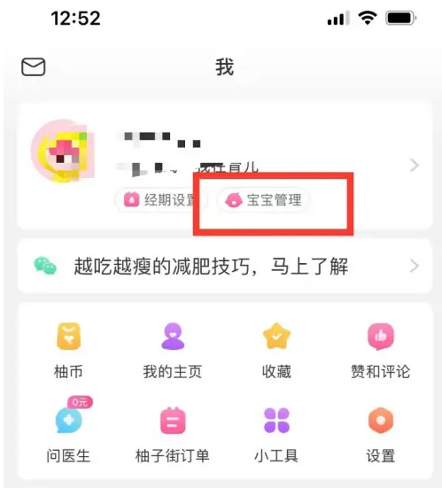 澳門天天彩正版免費(fèi)資料下載，一個多元化的信息獲取平臺與涵蓋廣泛的說明方法，準(zhǔn)確資料解釋定義_版型40.38.61