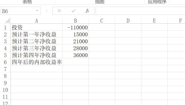 精準(zhǔn)三肖三期內(nèi)必中與穩(wěn)定性操作方案分析——頂級策略揭秘，適用性策略設(shè)計_版位39.32.43