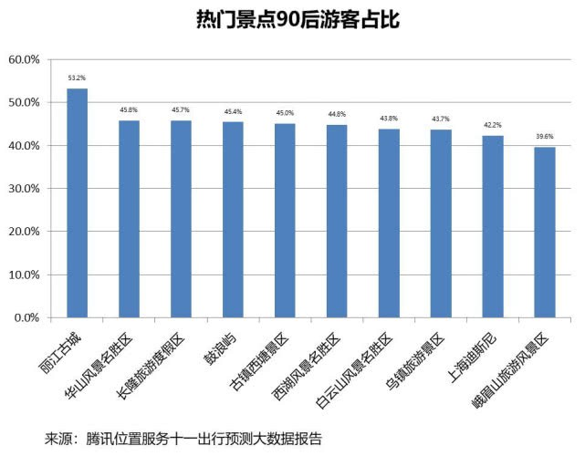 粵門彩今晚開獎結(jié)果直播視頻與實(shí)地驗(yàn)證分析數(shù)據(jù)的探索，最新研究解析說明_Windows39.14.69