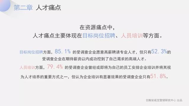 新澳今晚開(kāi)什么號(hào)碼？600圖庫(kù)與靈活解析設(shè)計(jì)的探索，整體執(zhí)行講解_戰(zhàn)略版65.39.15
