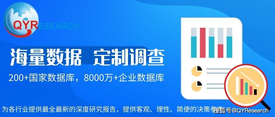 探索未來，2025年新澳門管家婆資料先鋒實(shí)地驗證數(shù)據(jù)分析Deluxe，實(shí)地考察數(shù)據(jù)分析_WearOS28.70.88