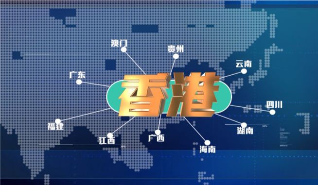 探索港澳文化，深入解析49圖庫與冒險版57的魅力，系統(tǒng)化策略探討_VE版50.95.30