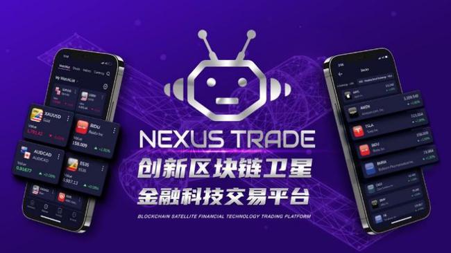 澳門大全正版免費資料與創(chuàng)新設(shè)計執(zhí)行，Nexus90的23.72展望，創(chuàng)新解析執(zhí)行_Elite44.32.43