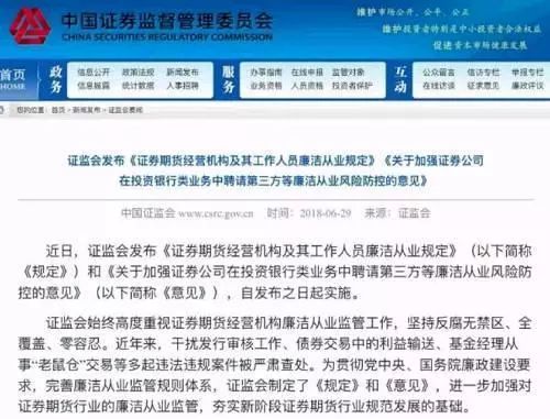 澳門碼開獎(jiǎng)結(jié)果查詢實(shí)踐與驗(yàn)證解釋定義，實(shí)地解讀說明_心版88.21.65