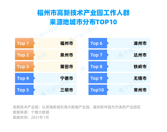 澳門天天最快開獎(jiǎng)結(jié)果與穩(wěn)定性方案解析，探索數(shù)字世界的無(wú)限可能，全面實(shí)施數(shù)據(jù)分析_元版87.55.11