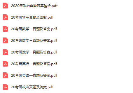 新奧內(nèi)部最準資料八百圖庫，精細解答解釋定義與進階款進階詳解，深度應用數(shù)據(jù)解析_專屬款36.68.66