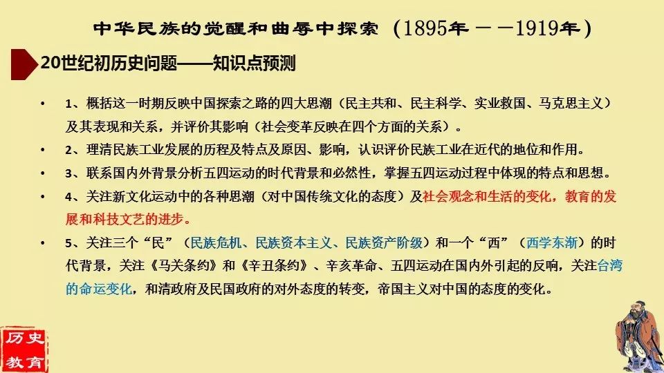 馬會(huì)傳真一澳門與歌版65.98.49，創(chuàng)新計(jì)劃設(shè)計(jì)的探索之旅，科學(xué)研究解析說(shuō)明_拼版77.21.20