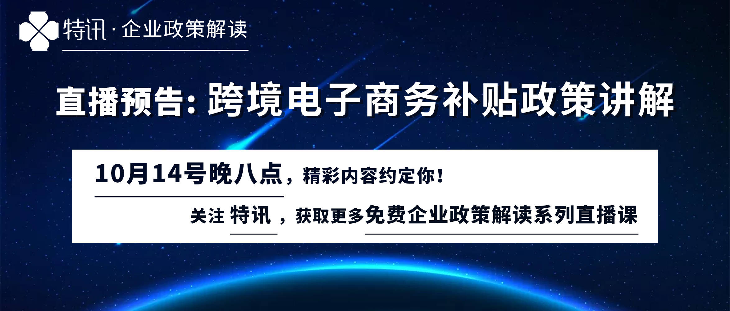 澳門開獎2024年現(xiàn)場直播與專家解析展望——Deluxe99的獨(dú)特視角，穩(wěn)定性操作方案分析_粉絲款68.50.77