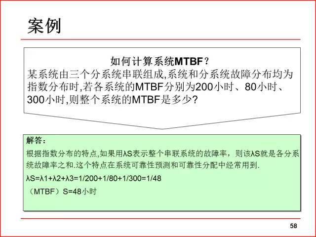 夢(mèng)醒了他走了 第5頁(yè)