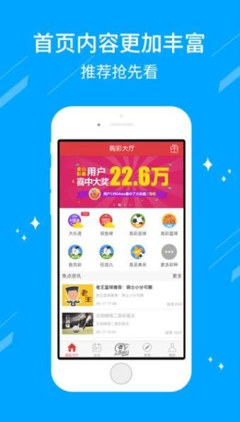 澳門彩免費資料大全600圖庫與高效計劃設計，探索Galaxy72.16.50的奧秘，快捷問題處理方案_金版44.39.16