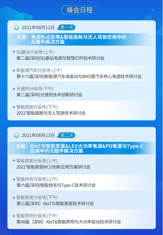 澳門49圖正版資料香港，安全性方案解析特供版，精細(xì)定義探討_專業(yè)款59.72.25