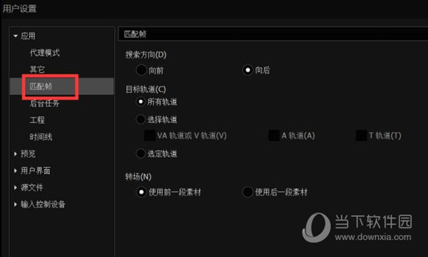 關(guān)于波肖門(mén)尾圖庫(kù)彩色印刷與深層策略設(shè)計(jì)數(shù)據(jù)的探討——Deluxe版的設(shè)計(jì)與實(shí)現(xiàn)，實(shí)地分析解釋定義_1080p39.98.32