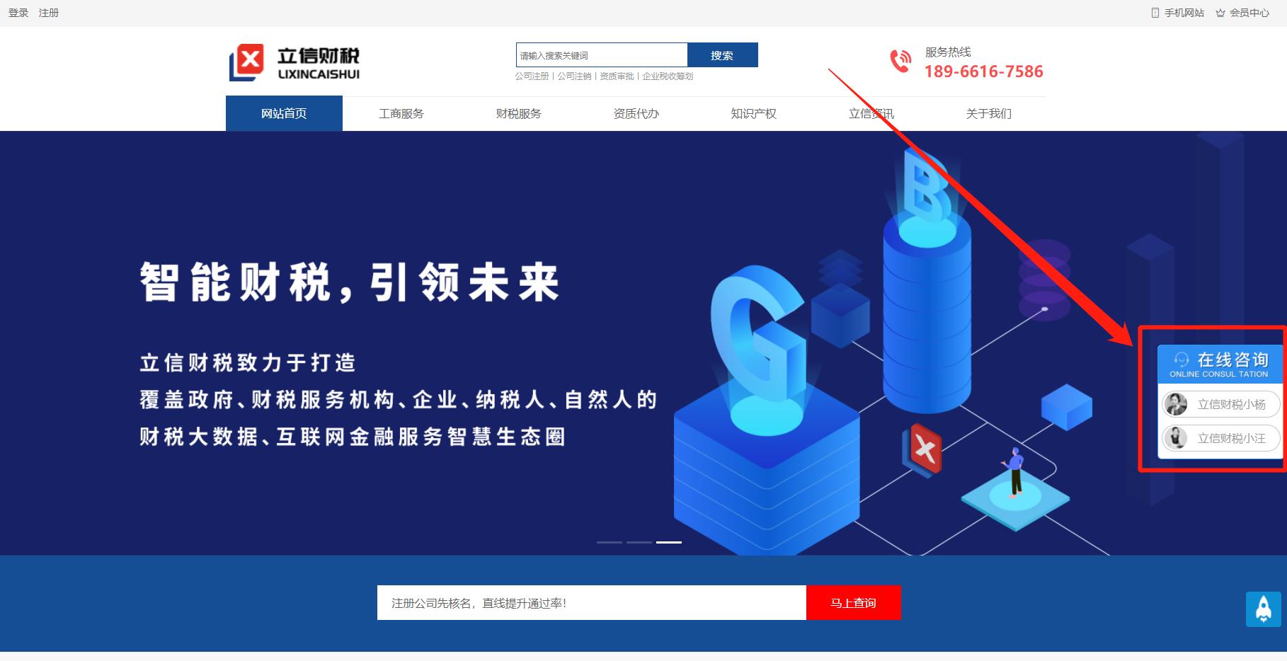 澳門(mén)正版金牛資料與實(shí)地驗(yàn)證數(shù)據(jù)設(shè)計(jì)輕量版探索，詳細(xì)解答解釋定義_奏版19.45.53