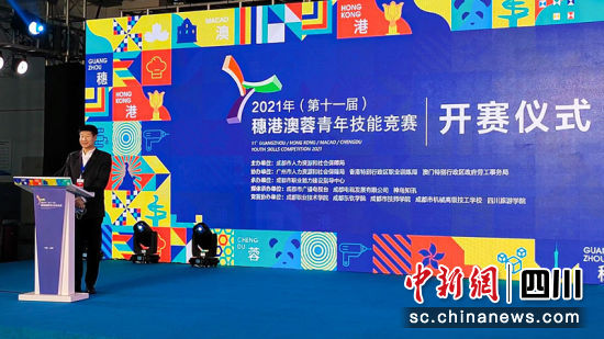 澳門掛牌之未來展望，實地執(zhí)行考察數(shù)據(jù)與排版展望（XXXX年），深入數(shù)據(jù)執(zhí)行應用_基礎(chǔ)版39.35.99