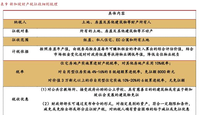 探索澳彩歷史開獎(jiǎng)記錄，深入數(shù)據(jù)應(yīng)用解析與未來展望，系統(tǒng)研究解釋定義_摹版18.72.19