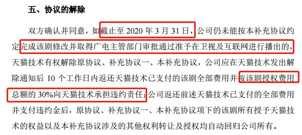 澳門管家婆一肖一中解析方法與制版藝術(shù)，時(shí)代說明評(píng)估_凹版印刷81.93.75