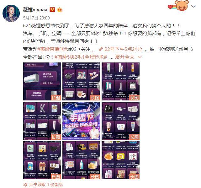 澳門開獎現(xiàn)場直播1688，體驗真實的游戲開獎氛圍與可靠性方案的實踐操作，仿真技術(shù)實現(xiàn)_移動版59.15.13