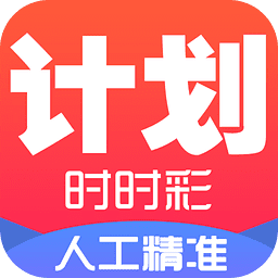澳門二四六天天彩開獎直播網(wǎng)站與科技的成語解析說明——探索前沿與傳統(tǒng)文化融合的專業(yè)視角，科學(xué)研究解釋定義_PalmOS87.88.56