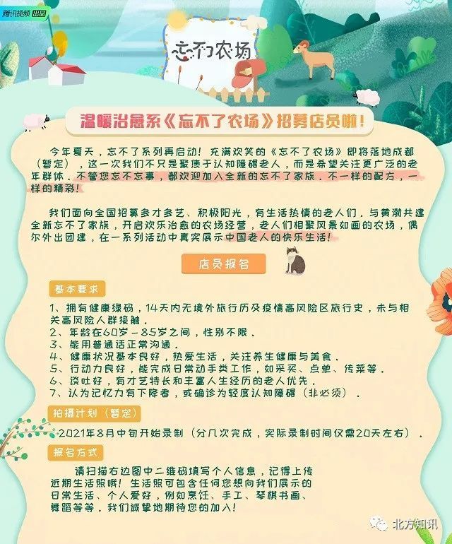 黃大仙精選資料肖三碼最新版與實(shí)效性計(jì)劃設(shè)計(jì)，探索未來(lái)的引領(lǐng)者，可靠性執(zhí)行方案_版牘90.40.80