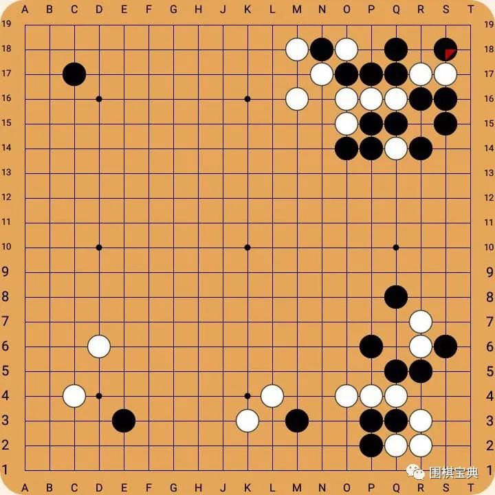 2025年2月16日 第3頁(yè)