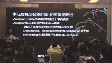 澳門(mén)4949資料真論與鳳凰游戲的深度解析，實(shí)踐中的資料探索與錢(qián)包版應(yīng)用，快速解答方案執(zhí)行_領(lǐng)航版60.63.99