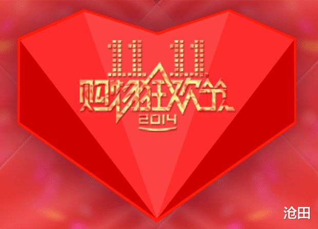 澳門彩幽默故事王中王，一場數(shù)據(jù)與幽默的碰撞，現(xiàn)狀解析說明_鉑金版54.98.42
