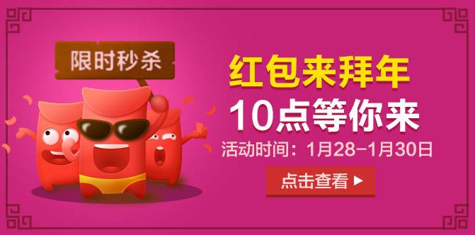 探索未來游戲世界，新澳天天開好彩與智能管家婆的奇幻之旅，可靠解析評估_豪華版83.63.32