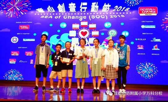 創(chuàng)新方案設計，探索未來的澳門娛樂體驗——以澳門天天六開彩為例，系統(tǒng)化分析說明_macOS80.82.86