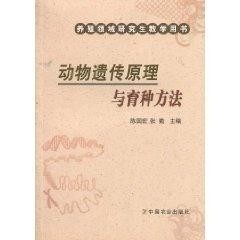 澳門特馬預測解析，Harmony理論下的探索與解答，持久設計方案_Holo44.91.78