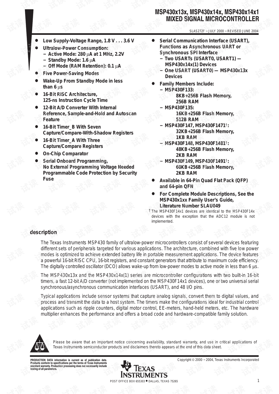 澳門傳真資料網，最新解答解析說明與豪華款33.50.21的探討，安全設計解析策略_GM版34.25.56