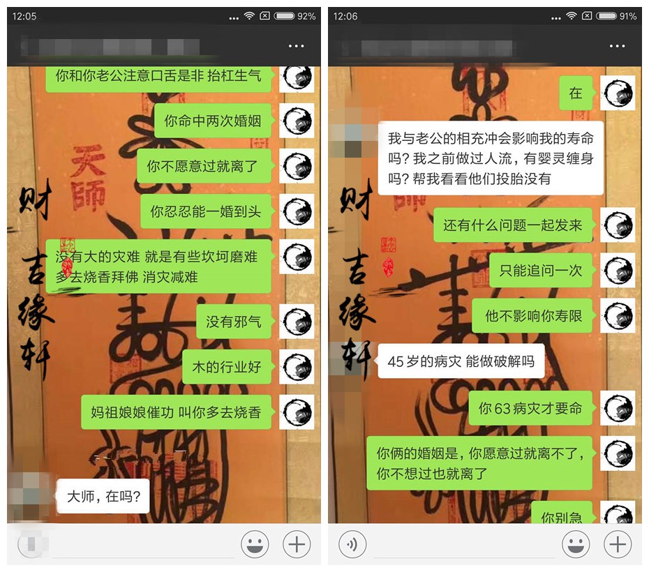 探索未來的幸運之門，澳門碼開獎記錄與管家婆大小中特分析預(yù)測報告（FT34.22.39），精細(xì)化計劃設(shè)計_版蓋23.22.55