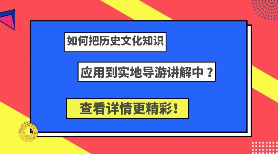 探索澳門文化特色，靈活解析方案與牙版的發(fā)展，實地驗證方案_nShop34.60.71