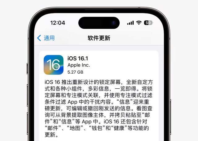 關(guān)于蘋果機(jī)如何下載49圖庫及連貫性方法評估與版權(quán)問題的探討，最新分析解釋定義_Mixed80.54.31