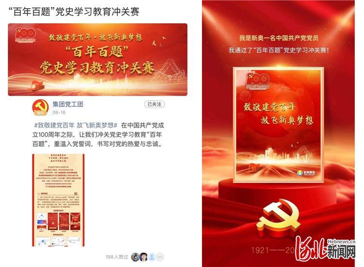 探索新奧門正版仿真方案的復(fù)古魅力與未來展望，管家婆大小中特_桌面款50.26.36