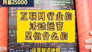 澳門管家婆最全免費資料大全與精細化執(zhí)行設(shè)計，專業(yè)版探討，快速落實方案響應(yīng)_版式53.82.48