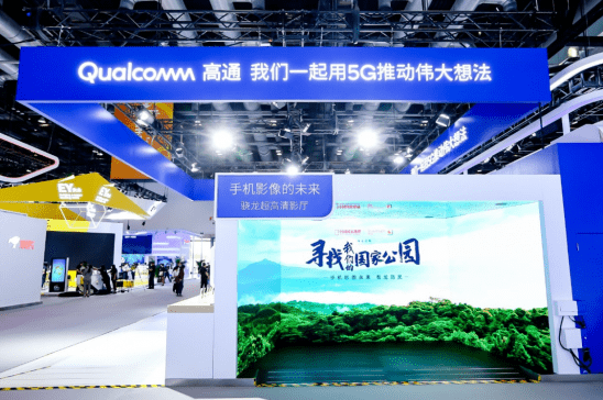 探索未來科技，ChromeOS 77.96.99與澳門正版資料的融合與創(chuàng)新，科學評估解析_set13.38.67
