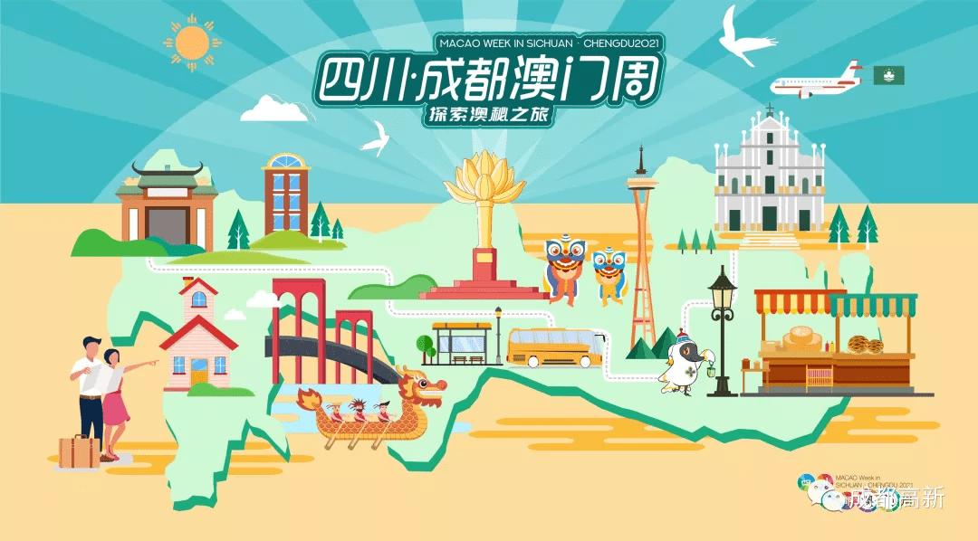 探索正版圖庫(kù)的魅力，下載49圖庫(kù)，實(shí)地執(zhí)行考察設(shè)計(jì)，精細(xì)方案實(shí)施_木版27.85.81