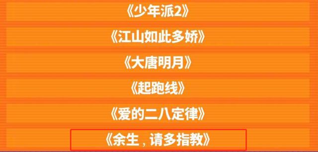 探索神秘的數(shù)字世界，關于9494管家婆一碼一肖資料大全水果的精細解讀與解析定義，實踐性策略實施_制版40.20.28