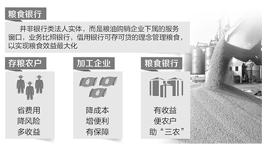 新奧門(mén)中特鋼49080管家婆與互動(dòng)策略評(píng)估，探索前沿技術(shù)與智能化管理的融合之道，可靠操作方案_NE版98.59.98
