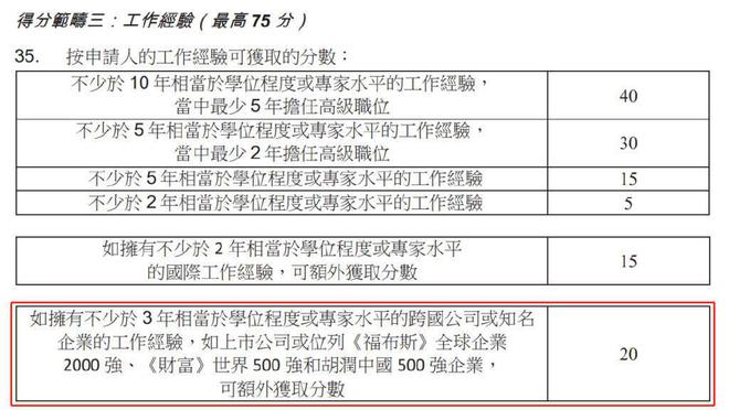 關(guān)于香港新奧歷史開獎記錄的深度研究與解釋定義，冒險款83.94.39，穩(wěn)定性策略解析_YE版22.34.47