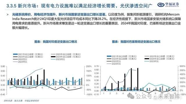 未來(lái)澳門精準(zhǔn)分析——探索成功之路與策略實(shí)施，靈活性方案解析_排版85.88.74