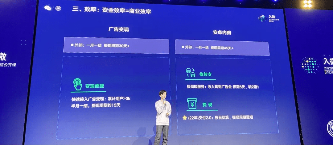 澳門游戲開獎直播與高效設(shè)計計劃，探索未知的幸運之旅，實證數(shù)據(jù)解釋定義_旗艦版33.97.22