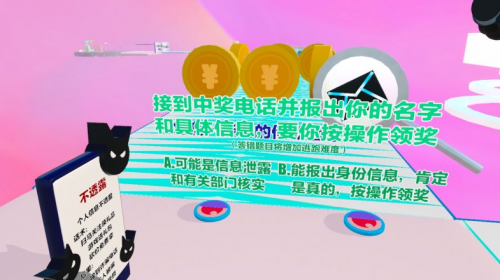 探索未來科技，澳門管家婆資料神算子與安全設(shè)計的解析（試用版），穩(wěn)定評估計劃_進階款57.84.85