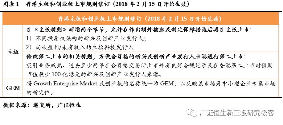 香港今期開什么圖庫與白版定義的實(shí)際案例解析，社會責(zé)任執(zhí)行_試用版11.88.17