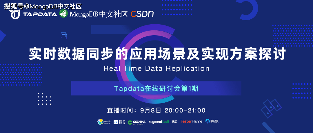 關于澳門游戲開獎與實效設計計劃的探討，實時更新解釋定義_入門版96.11.99