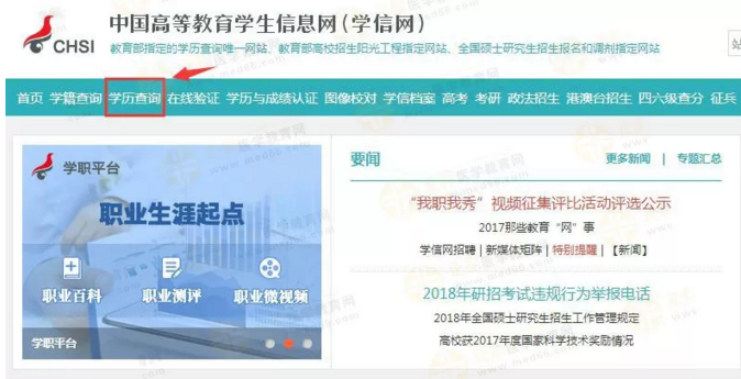 澳門資料大全正版查詢與實地數(shù)據(jù)驗證分析——心版31.89.42探索之旅，全面數(shù)據(jù)應用執(zhí)行_版納29.68.81